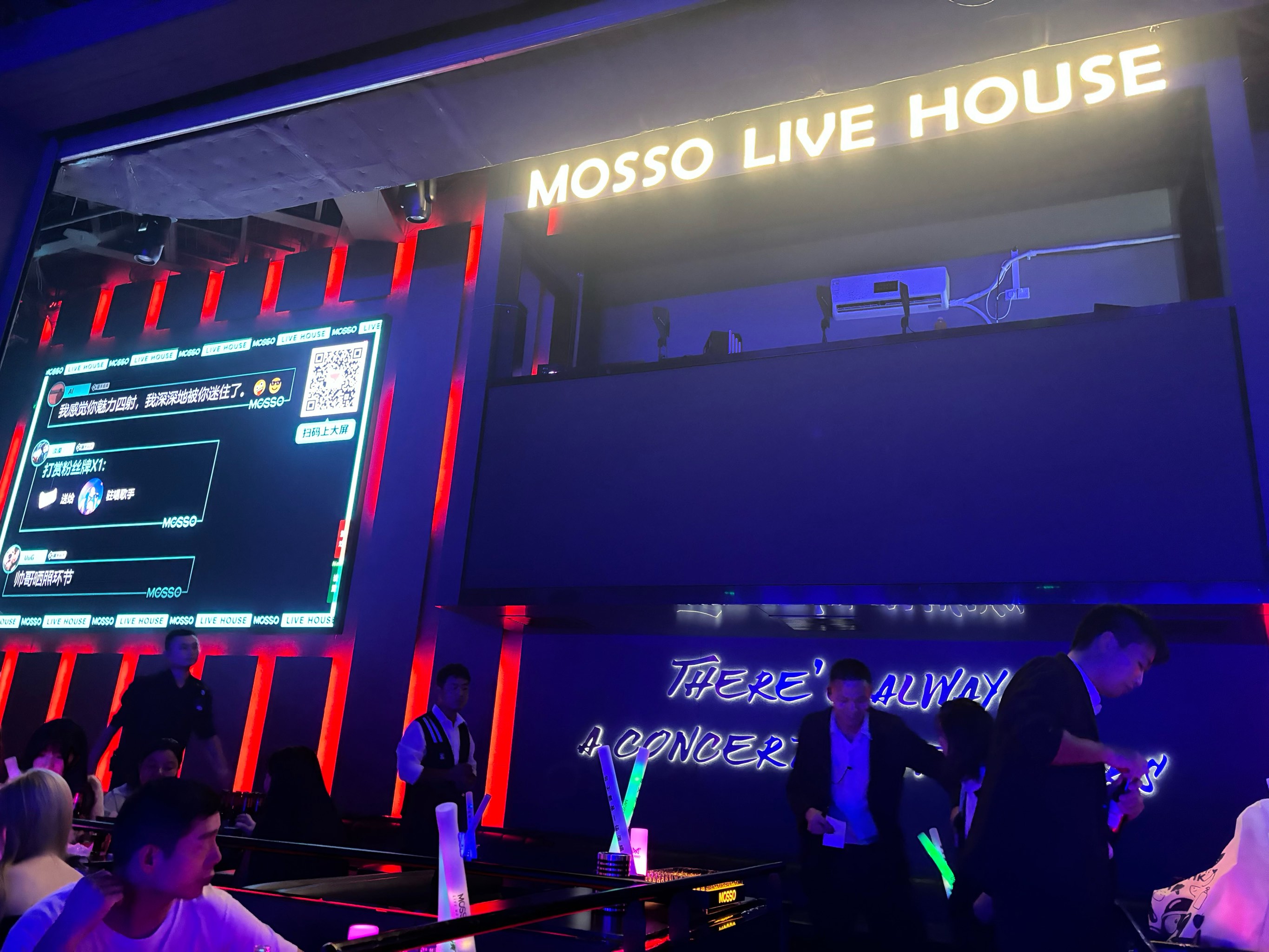 宜春商务ktv环境优商务ktv好吗-袁州区ktv预订